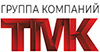 tmk-logo